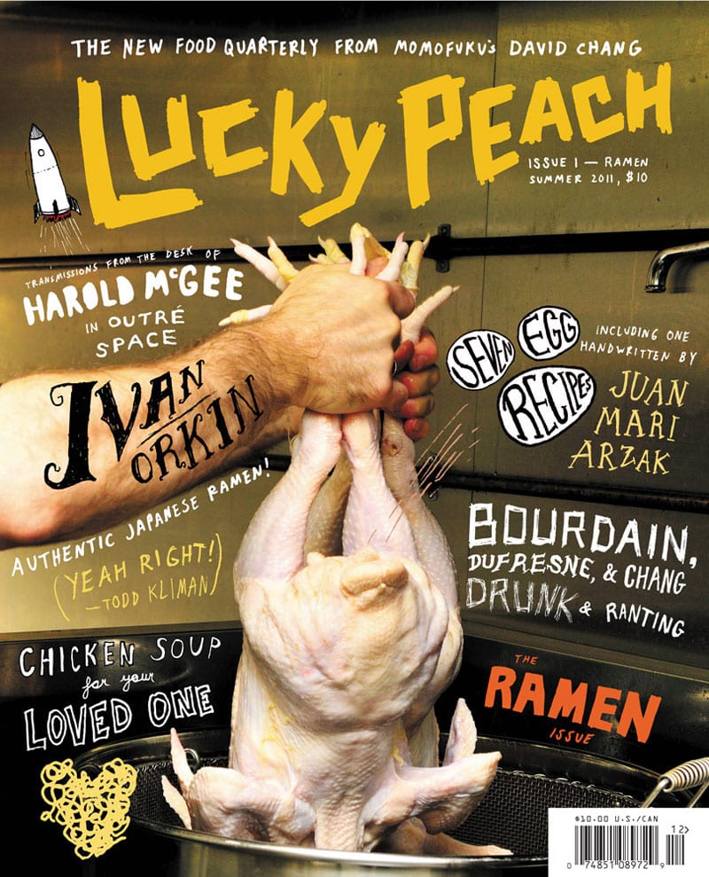 lucky peach