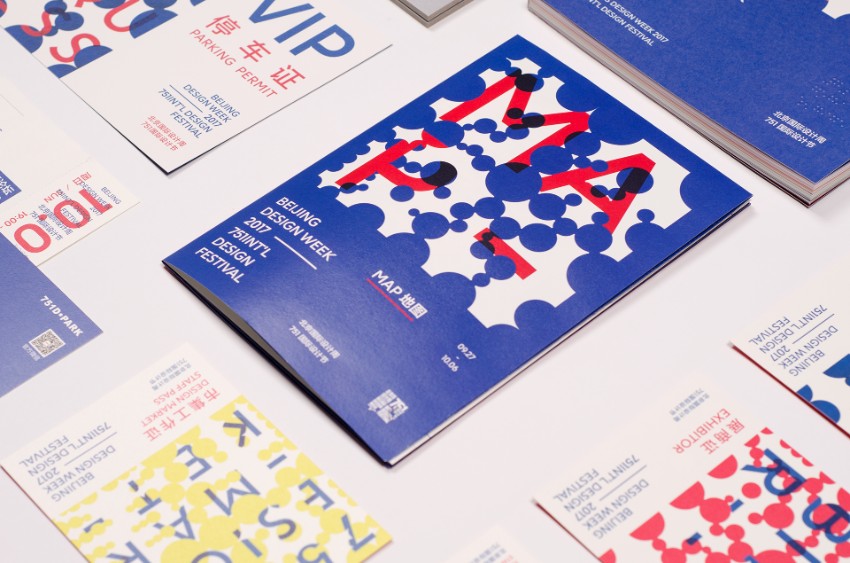 2019 graphic design trends blue