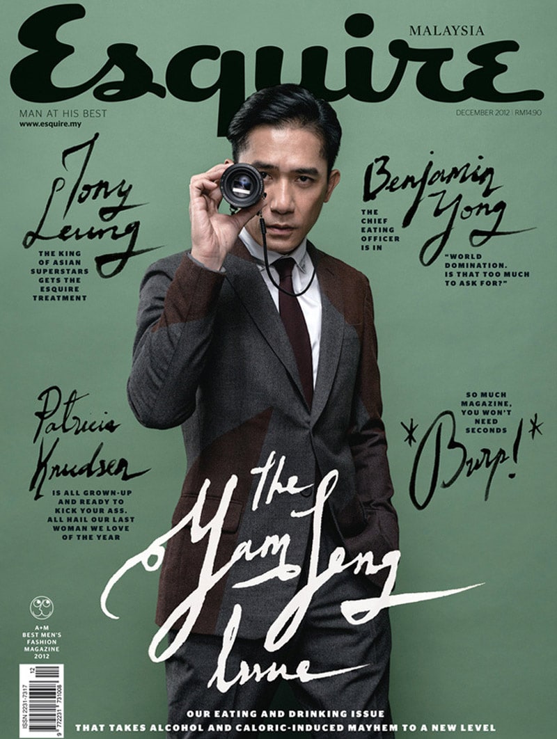 magazine cover design inspiration indesign handwritten fonts esquire